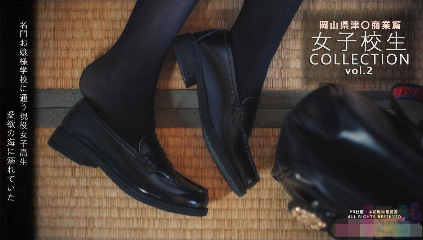 木花琳琳是勇者-名校大小姐爱欲沉沦2 [37P+2V/43M] 1