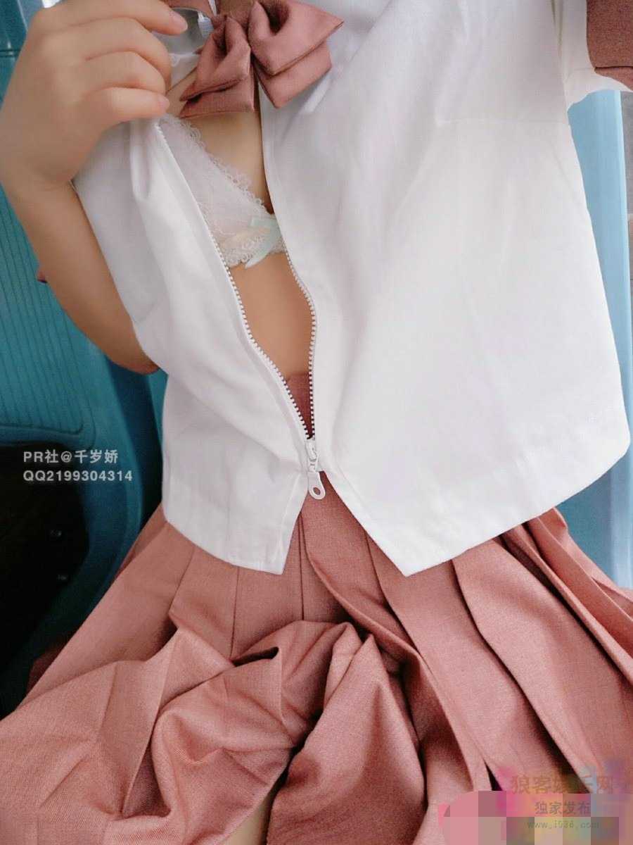 千岁娇—公交车露出 [26P+3V/45MB] 1