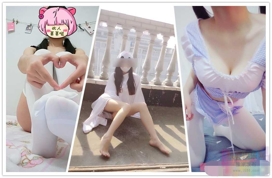 微博红人极品萝莉奶酱大魔王最全六套VIP收费套图+视频合集 [323MB/315P/MP4] 1