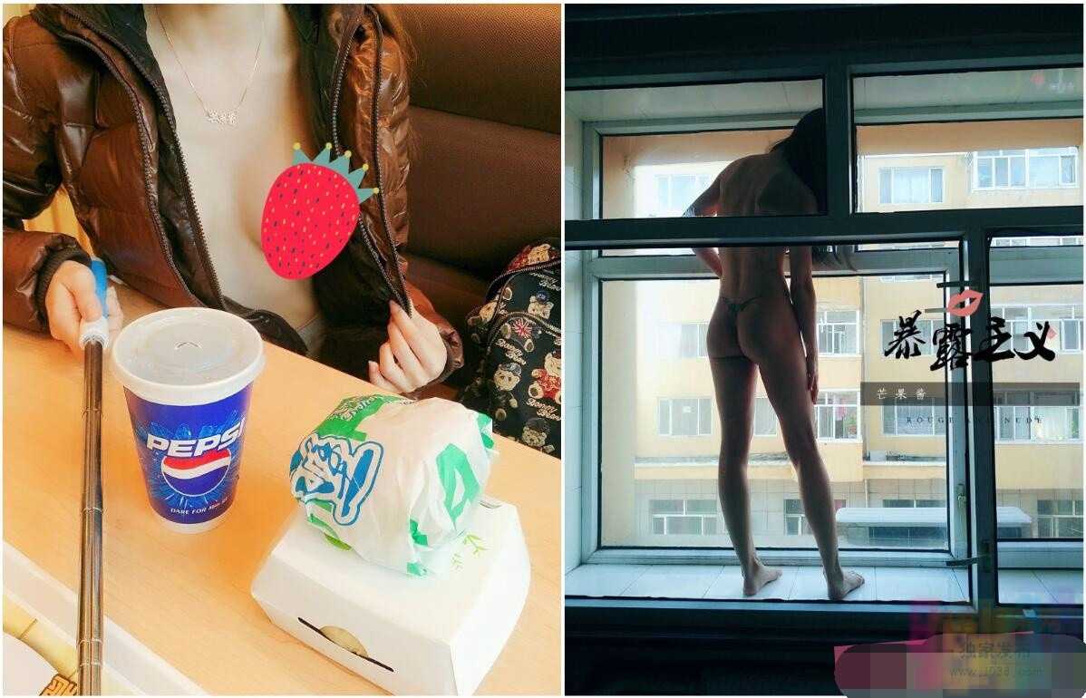 露出系女神芒果酱 房间窗台+快餐厅露出[37P/65M] 1