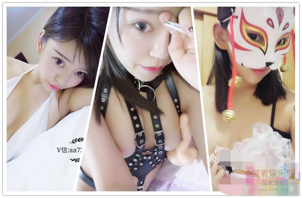 微博红人@媽的馬子m 大尺度收费套图视频[120P/36V/441MB] 1