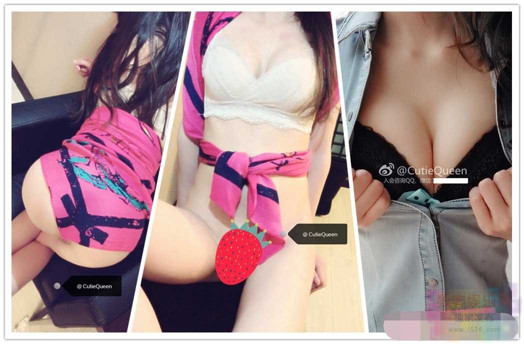 超极品女神CutieQueen无圣光VIP套图[124P/137M] 1