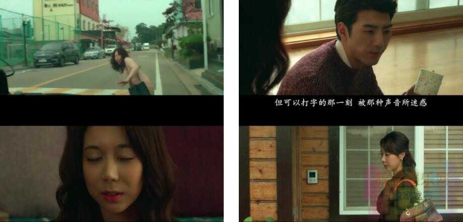 [诱惑][BD-mp4/416MB][韩语中文字幕][720P高清版][韩国大尺度R片] 2