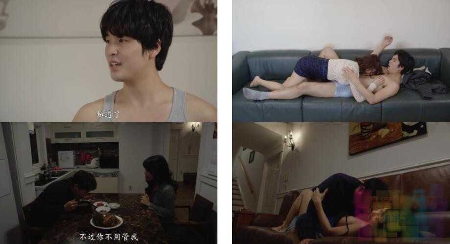 [善良妈妈的朋友][BD-mp4/657MB][韩语中文字幕][720P高清版][韩国大尺度R片] 3