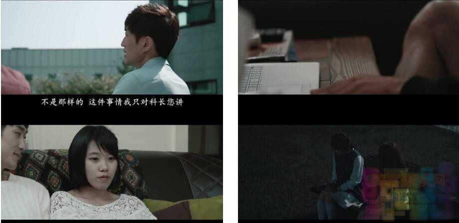 [我朋友的丈夫][BD-mp4/455MB][韩语中文字幕][720P高清版][韩国大尺度R片] 3