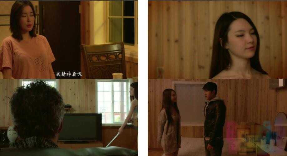 [女儿的朋友][BD-mp4/605MB][韩语中文字幕][720P高清版][韩国大尺度R片] 2