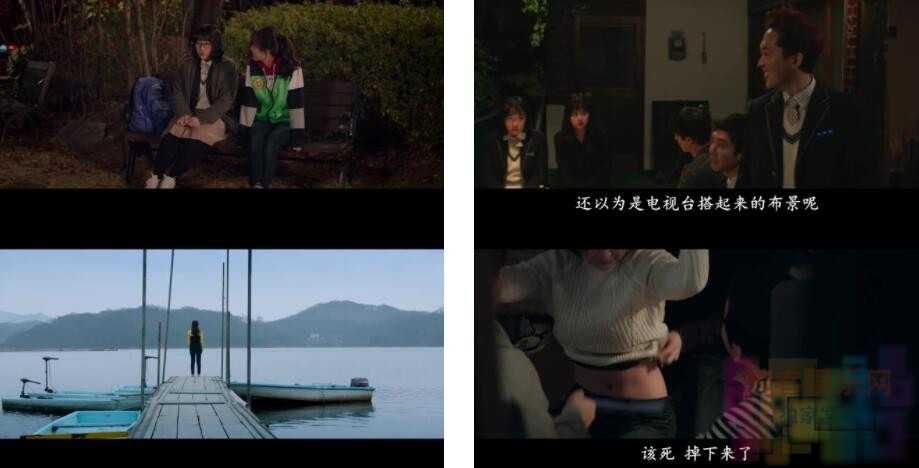 [蚯蚓][BD-mp4/718MB][韩语中文字幕][720P高清版][韩国大尺度R片] 2