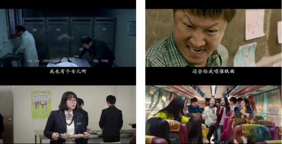 [蚯蚓][BD-mp4/718MB][韩语中文字幕][720P高清版][韩国大尺度R片] 3