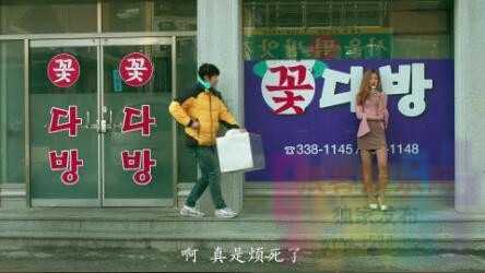 [咖啡馆门票][BD-mp4/934MB][韩语中文字幕][720P高清版][韩国大尺度R片] 2