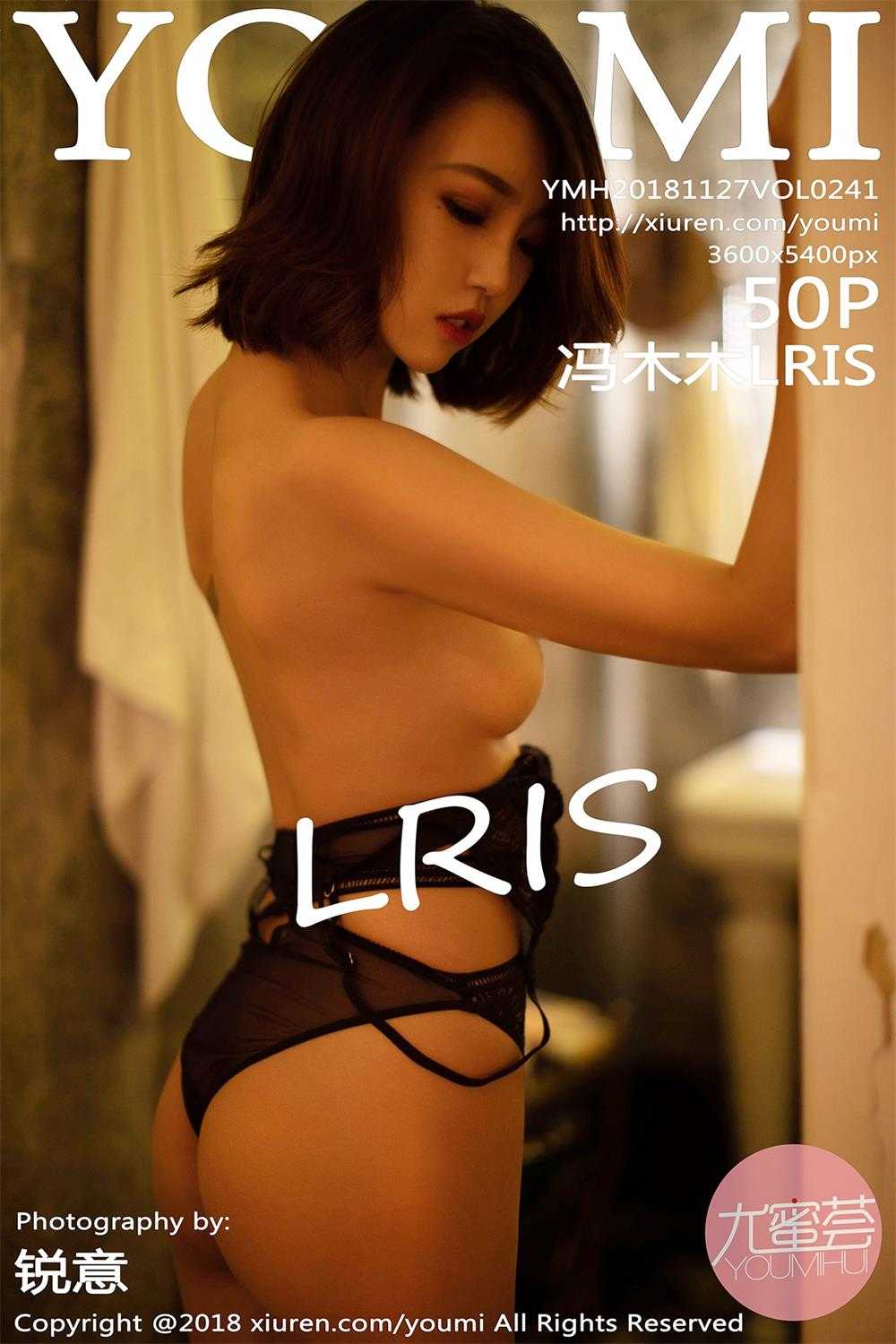 冯木木LRIS 79套美女艺术写真完整版图集合集[4972P/28.7GB]（3）