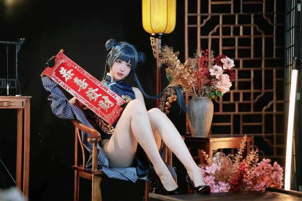 宮本桜 宫本樱樱饼 - 蔚蓝档案 龙华妃咲 [42P/124M]（1）