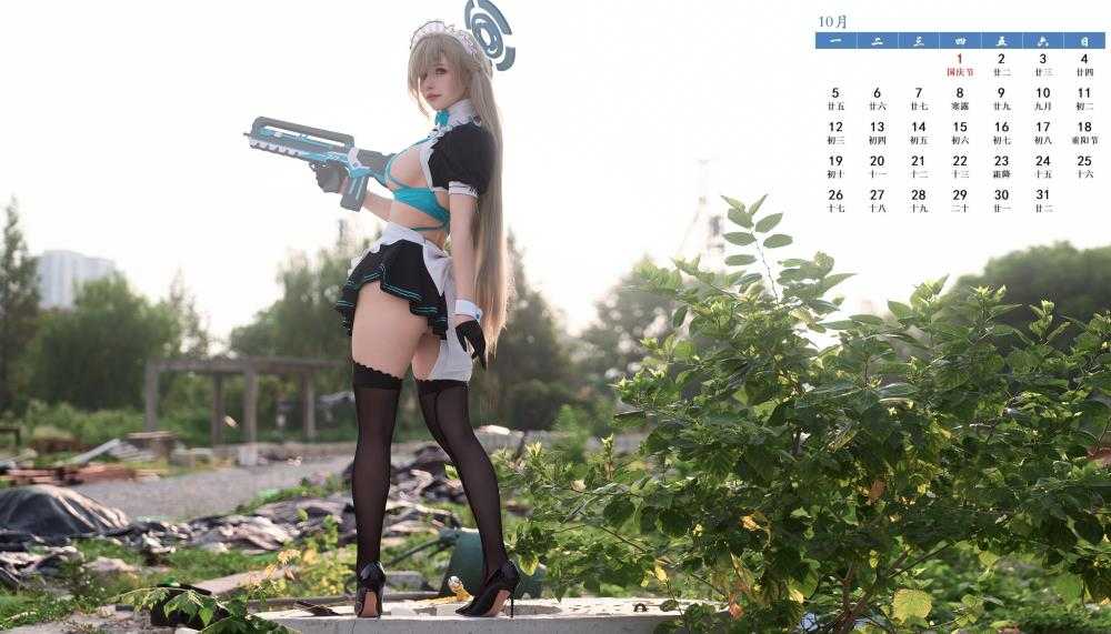 [鹿八岁] 2026精选日历壁纸 [12P/351M] 3